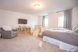 1108 Sigafoos Avenue - Photo 18
