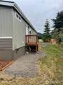 1450 Calawah Way - Photo 17