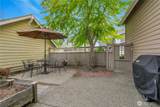 17021 Parkside Way - Photo 31