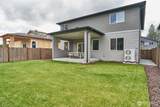 1619 138th Street - Photo 22