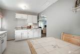 5045 Maple Street - Photo 14