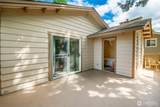 5045 Maple Street - Photo 27