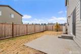19731 135th Avenue - Photo 37
