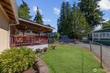 7614 Bothell Way - Photo 2