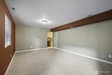 2330 190th Street - Photo 4