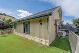 1513 Apollo Place - Photo 28