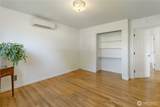 3142 Maple Street - Photo 13