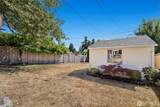7132 34th Avenue - Photo 34
