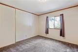 80 Skookum Drive - Photo 12
