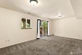 4272 337th Place - Photo 17