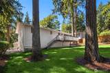 1026 212th Avenue - Photo 15