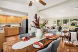 1026 212th Avenue - Photo 18