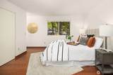 1026 212th Avenue - Photo 23