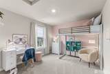10432 135th Avenue - Photo 19