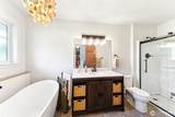 23420 448th Street - Photo 14