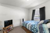 280 Grand Coulee Avenue - Photo 12