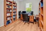 1232 Salish Avenue - Photo 17