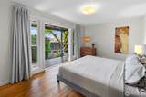 1111 Harrison Street - Photo 25