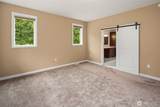 216 Cornwall Road - Photo 15