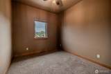 54 Shade Tree Lane - Photo 21