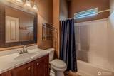54 Shade Tree Lane - Photo 27