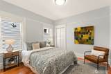 4333 Evanston Avenue - Photo 11