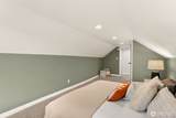 4333 Evanston Avenue - Photo 15