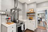 4333 Evanston Avenue - Photo 9