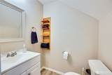 7645 Lenox Lane - Photo 17