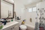 1126 Neil Street - Photo 13