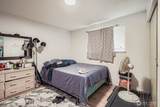 1126 Neil Street - Photo 18