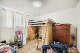 1126 Neil Street - Photo 22