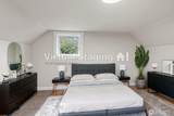 841 Duffy Street - Photo 12