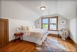 411 61st Street - Photo 16