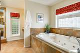 9175 Great Blue Heron Lane - Photo 24