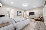 4464 Eastway Drive - Photo 12