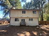 21 Shadowood Boulevard - Photo 3