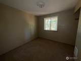 21 Shadowood Boulevard - Photo 31