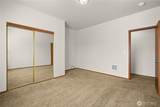101 Kristen Avenue - Photo 27