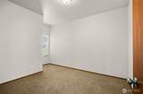 101 Kristen Avenue - Photo 28
