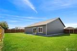 101 Kristen Avenue - Photo 31