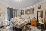 323 Grand Coulee Avenue - Photo 13