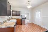 4605 L Street - Photo 11