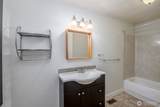 4605 L Street - Photo 13
