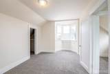 4605 L Street - Photo 18