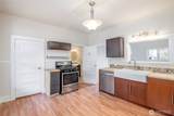 4605 L Street - Photo 9