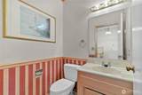 15212 Cascadian Way - Photo 8