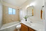 1539 Granville Street - Photo 9