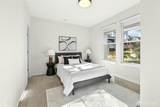 4996 232nd Avenue - Photo 16