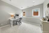 11204 Rainier Avenue - Photo 17